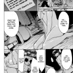 Nene Anegasaki 5,800 Yen