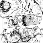 Nene Anegasaki 5,800 Yen