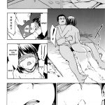 Nene Anegasaki 5,800 Yen