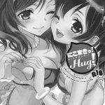 NicoMaki! HUG!