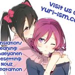 NicoMaki! HUG!
