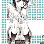 ORE TO NENE NO SEX NIKKI