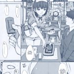 ORE TO NENE NO SEX NIKKI