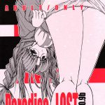 Paradise LOST build 0.9b