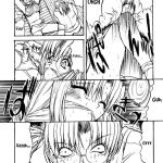 Paradise LOST build 0.9b