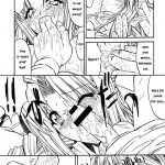 Paradise LOST build 0.9b