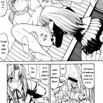 Paradise LOST build 0.9b