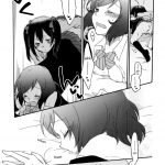 Private Tsunderation