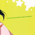 Private Tsunderation