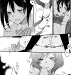 Private Tsunderation Round 2