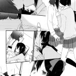 Private Tsunderation Round 2