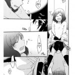 Private Tsunderation Round 2