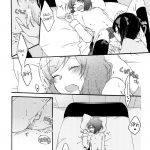 Private Tsunderation Round 2