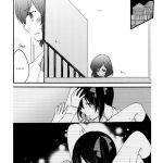 Private Tsunderation Round 2