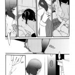 Private Tsunderation Round 2