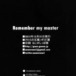 Remember my master
