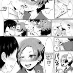 Rinko’s After School Punishment