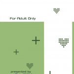 Rinko’s After School Punishment