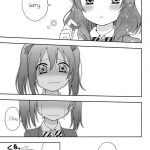 RinPana, Go Explode!