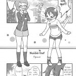 RinPana, Go Explode!