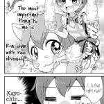 RinPana, Go Explode!