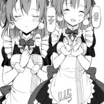 School ldol Off-shot