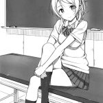 School ldol Off-shot