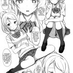 School ldol Off-shot