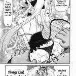 So What If I’m Lotte’s (Sex) Toy