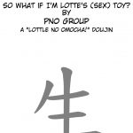 So What If I’m Lotte’s (Sex) Toy