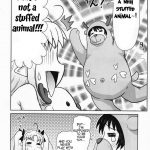 So What If I’m Lotte’s (Sex) Toy