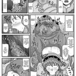 The Cumdumpster Princess of Burg 03