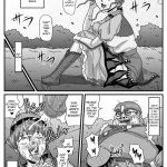 The Cumdumpster Princess of Burg 03