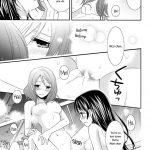 The Moment the Tears Running Down Your Cheek Turn Into Stars In The Night Sky