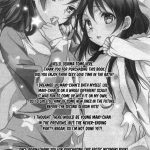 The Moment the Tears Running Down Your Cheek Turn Into Stars In The Night Sky