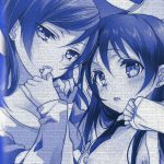 The Moment the Tears Running Down Your Cheek Turn Into Stars In The Night Sky