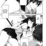 Together With Nene-san