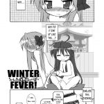 WINTER FEVER