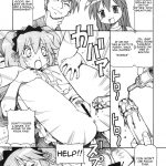 Yatteke! Sailor Fuku 3