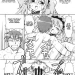 Yatteke! Sailor Fuku 3