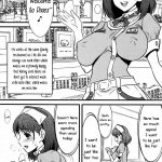 Yorokobi no Kuni vol.13