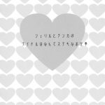 Yukiyanagi no hon 16 – Sherryl to Ranka no Idol ha Nante Suteki na Oshigoto