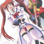 840 Color Classic Situation Note Extention