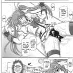 840 Color Classic Situation Note Extention