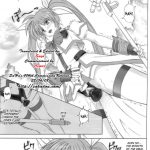 840 Color Classic Situation Note Extention