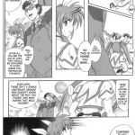 840 Color Classic Situation Note Extention