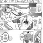 840 Color Classic Situation Note Extention