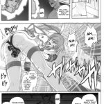 840 Color Classic Situation Note Extention