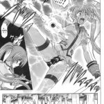 840 Color Classic Situation Note Extention