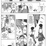 840 Color Classic Situation Note Extention